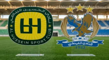 للموسم الخامس تواليا  .. حسم لقب الدوري الأردني يتأجل للجولة الأخيرة